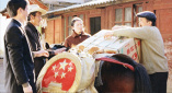 下游时代